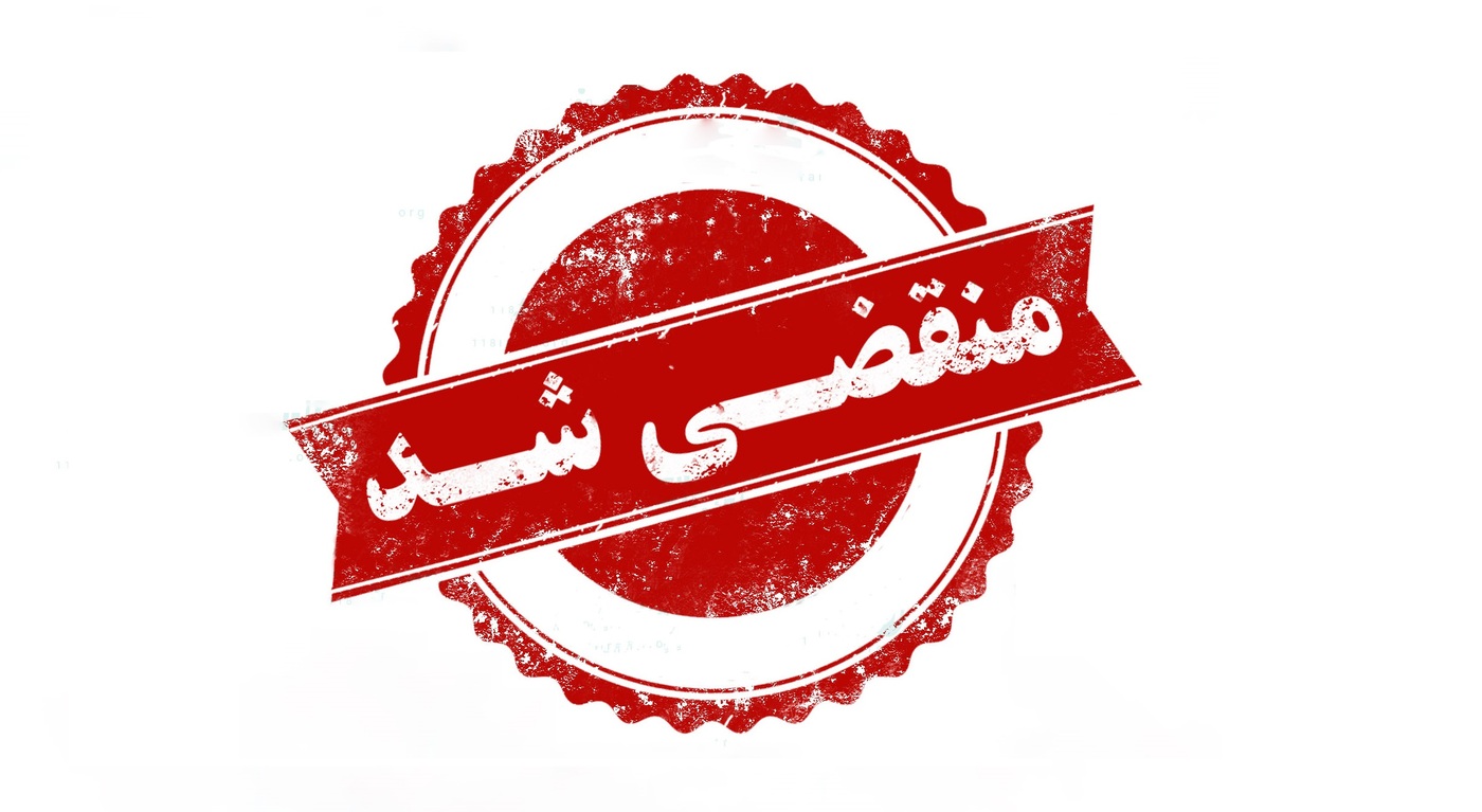 بهترین آموزشگاه خیاطی در تهران
