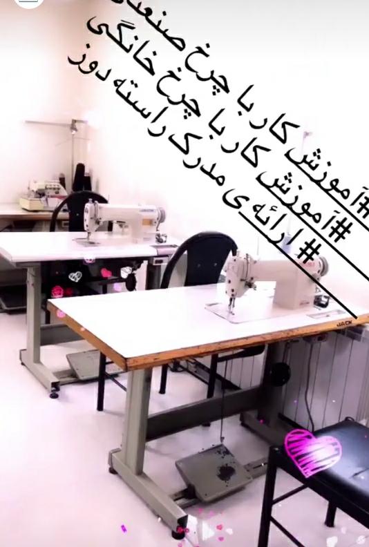 نمونه شماره1